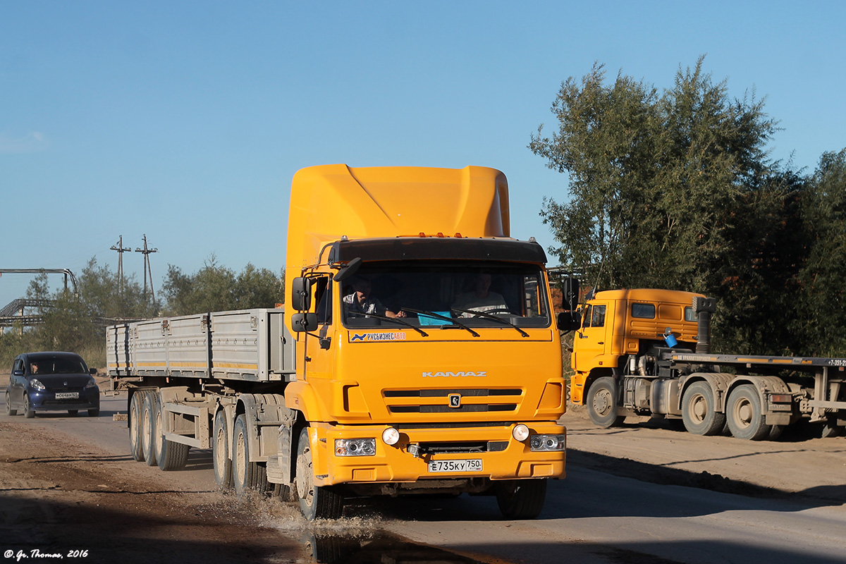 Саха (Якутия), № Е 735 КУ 750 — КамАЗ-65116-A4(23)