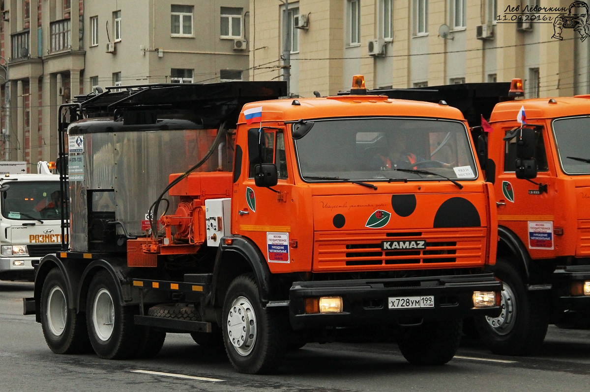 Москва, № Х 728 УМ 199 — КамАЗ-65115-62; Москва — Парад городской техники 2016
