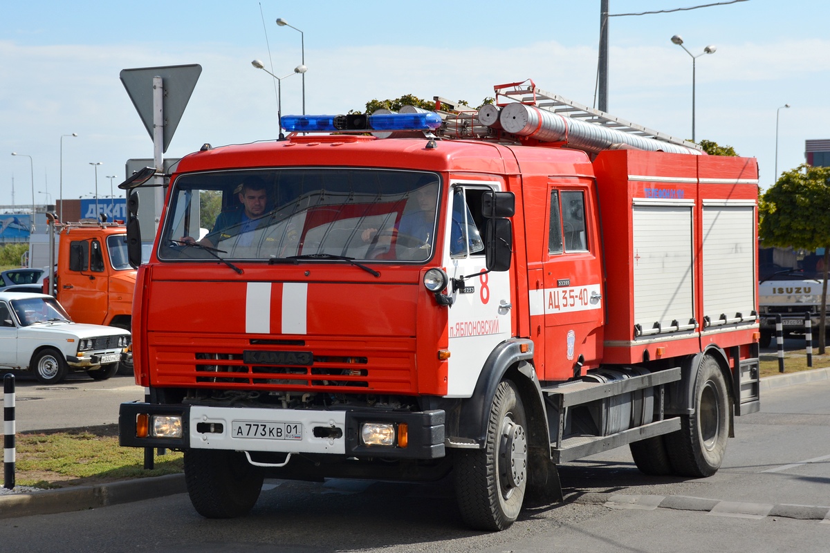 Адыгея, № А 773 КВ 01 — КамАЗ-43253-A3(96)