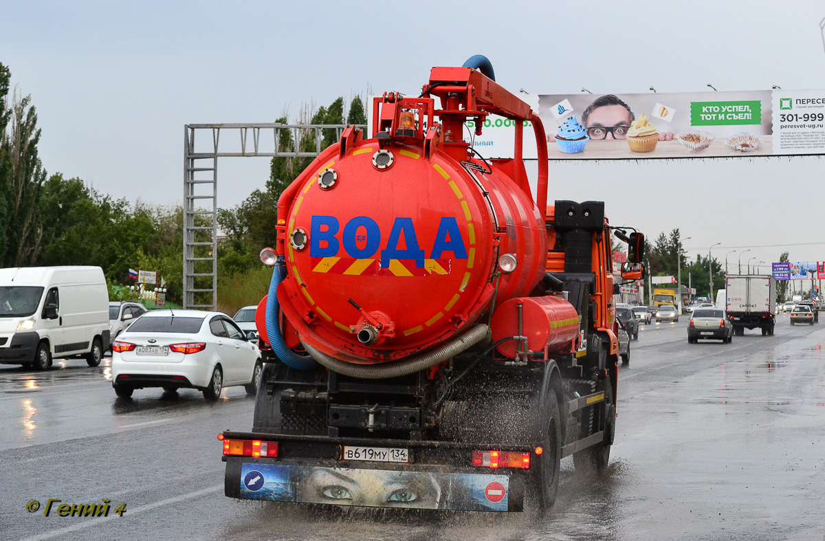 Волгоградская область, № В 619 МУ 134 — КамАЗ-53605-A4(23)