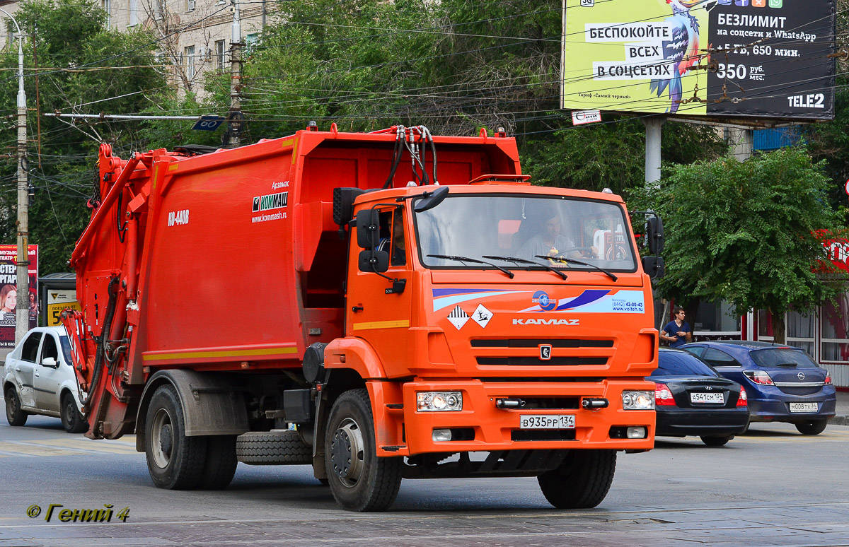 Волгоградская область, № В 935 РР 134 — КамАЗ-53605-L4(19)