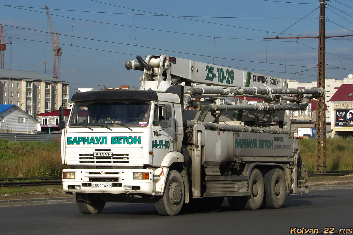Алтайский край, № С 004 ТА 22 — КамАЗ-6520-60