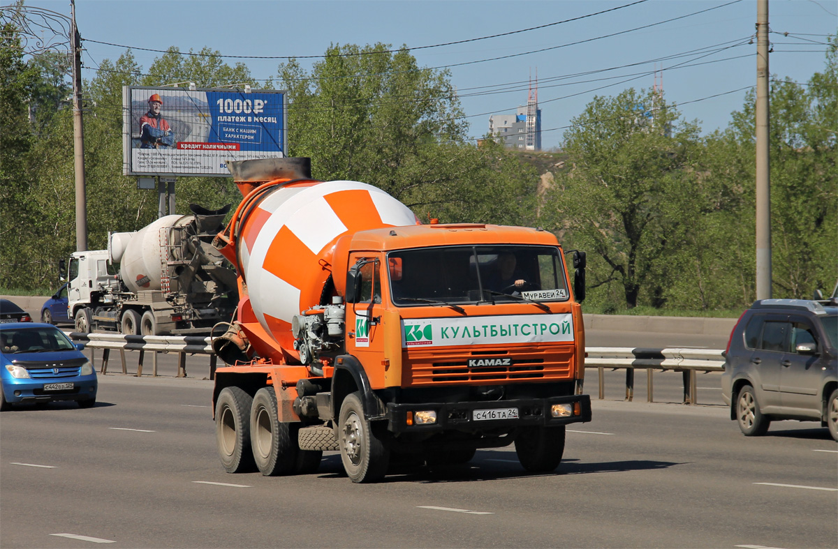 Красноярский край, № С 416 ТА 24 — КамАЗ-55111-15 [55111R]