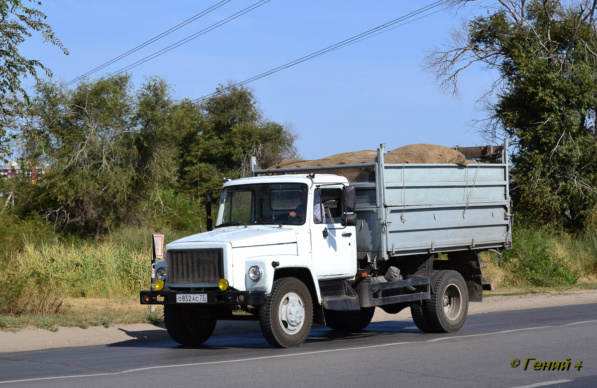 Ульяновская область, № О 852 АС 73 — ГАЗ-3307