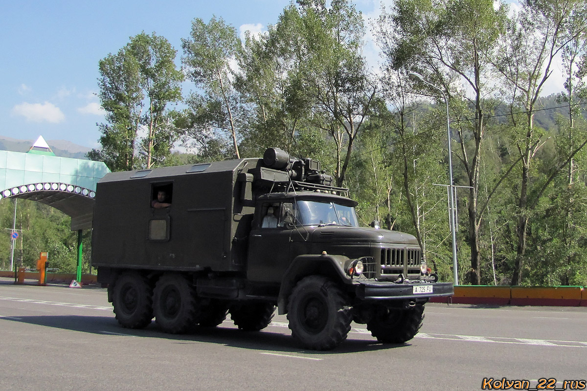 Алматы, № A 725 FU — ЗИЛ-131 (общая модель)