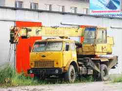 490 КБ
