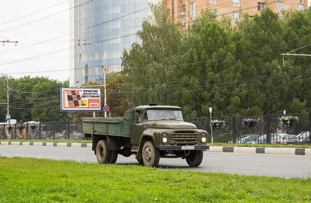 Рязанская область, № А 032 РА 62 — ЗИЛ-130 (общая модель)