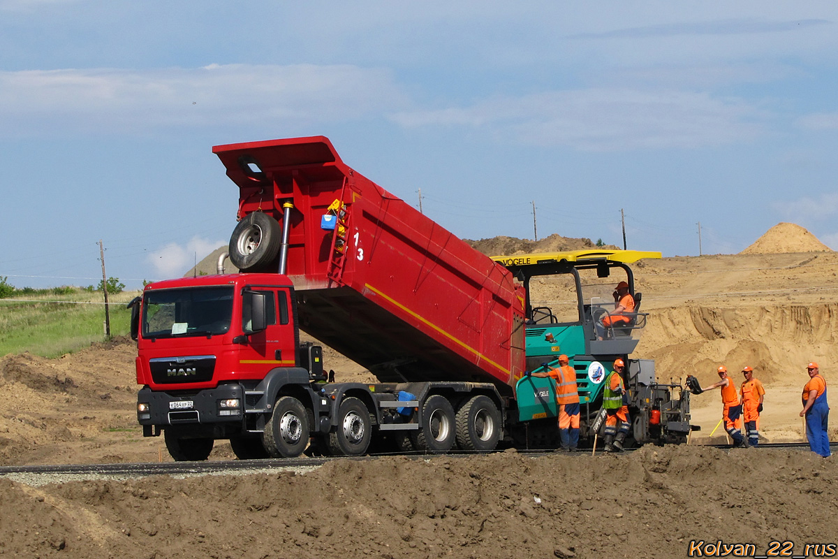 Алтайский край, № К 064 ХР 22 — MAN TGS 41.400