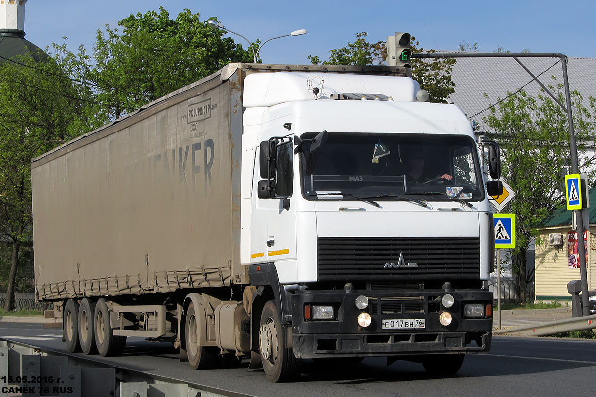 Ярославская область, № Е 017 ВН 76 — МАЗ-5440A5