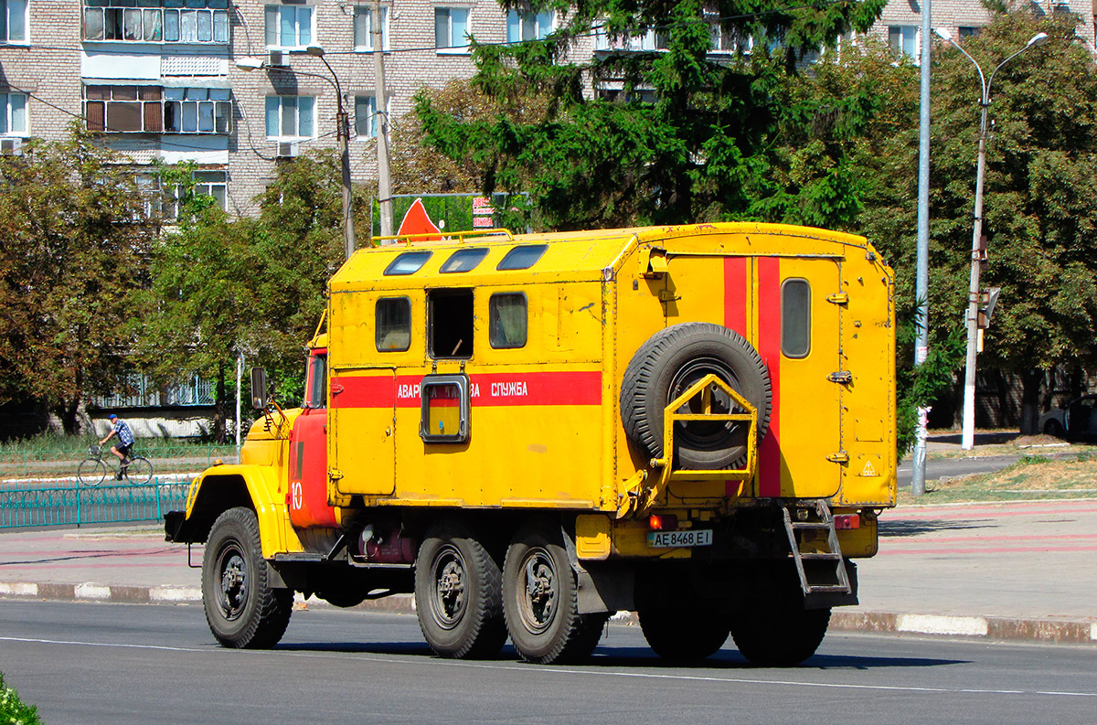 Днепропетровская область, № АЕ 8468 ЕІ — ЗИЛ-131 (общая модель)