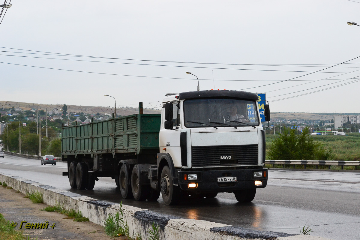 Ставропольский край, № Т 615 КУ 26 — МАЗ-642208