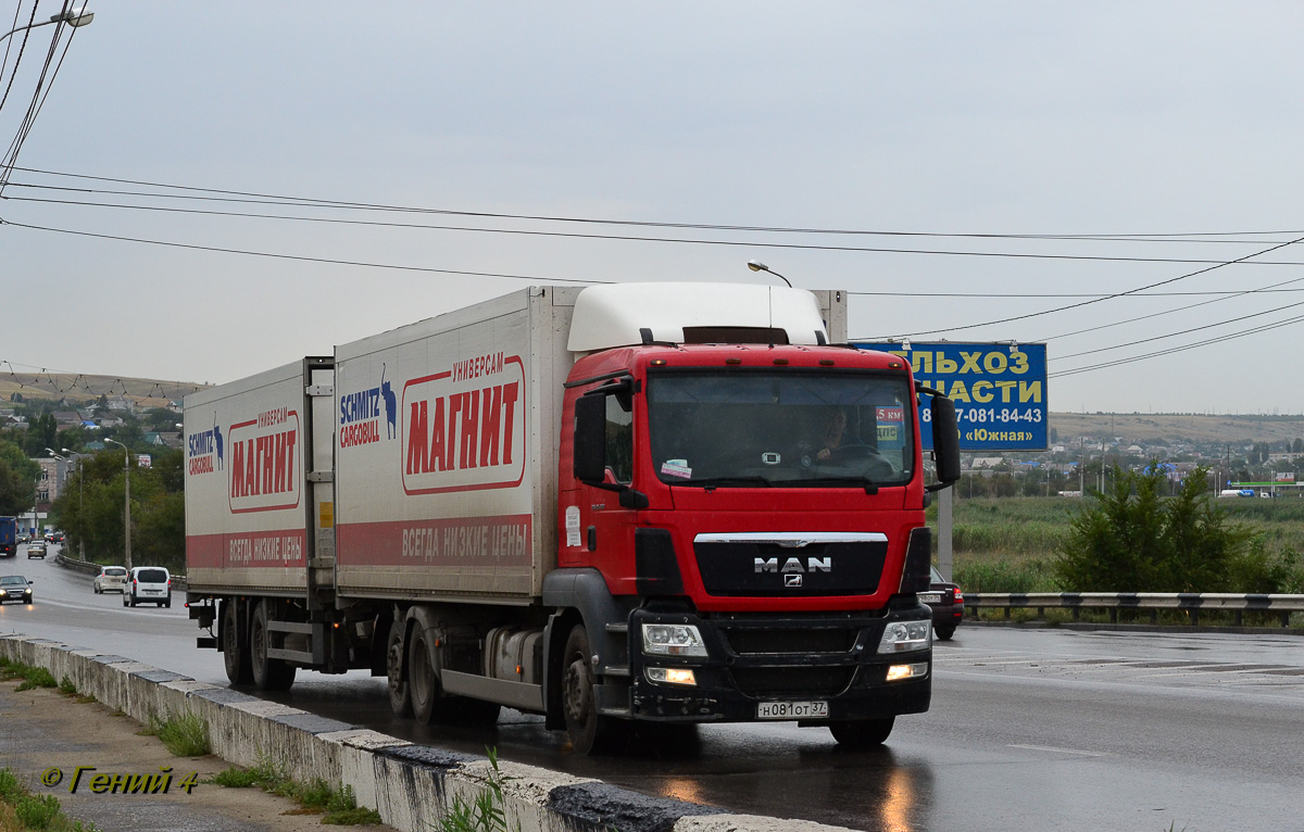Волгоградская область, № Н 081 ОТ 37 — MAN TGS 26.350
