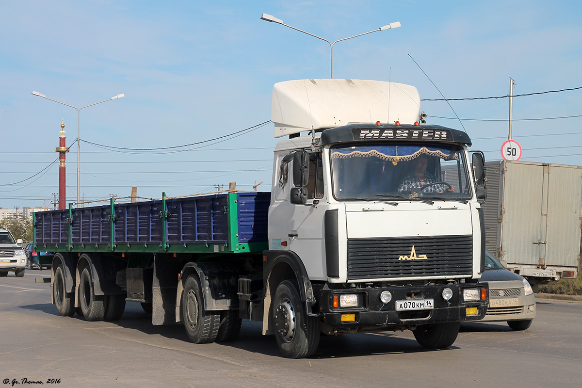 Саха (Якутия), № А 070 КМ 14 — МАЗ-543203