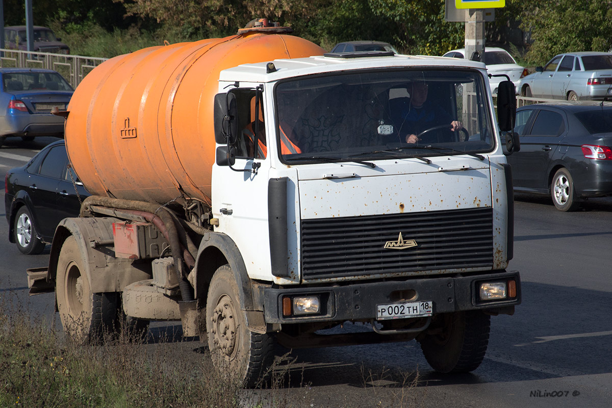 Удмуртия, № Р 002 ТН 18 — МАЗ-5337A2
