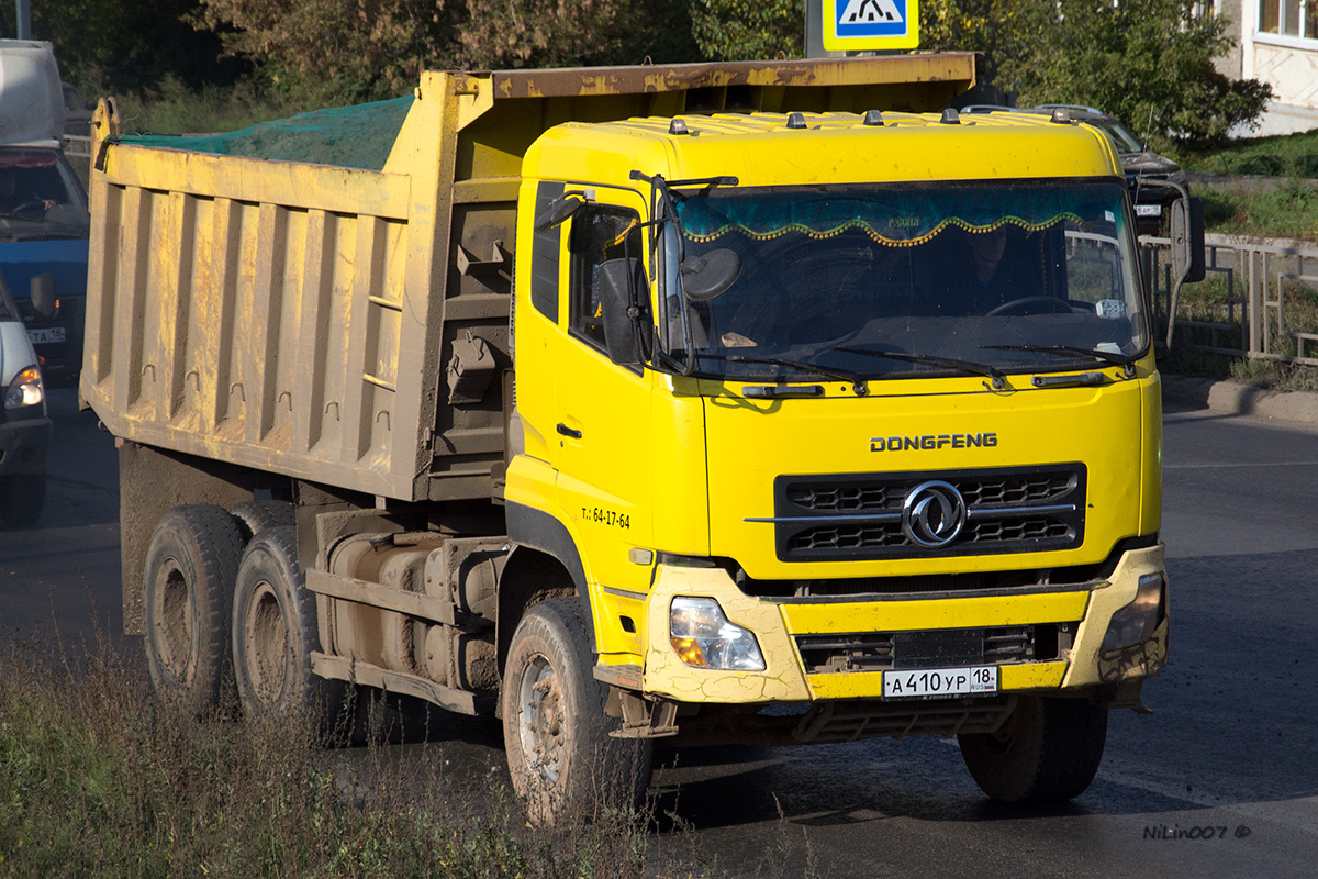 Удмуртия, № А 410 УР 18 — Dongfeng KC DFL3251