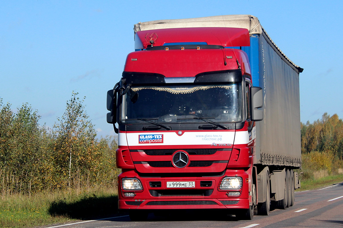 Владимирская область, № У 999 МЕ 33 — Mercedes-Benz Actros ('2009) 1841