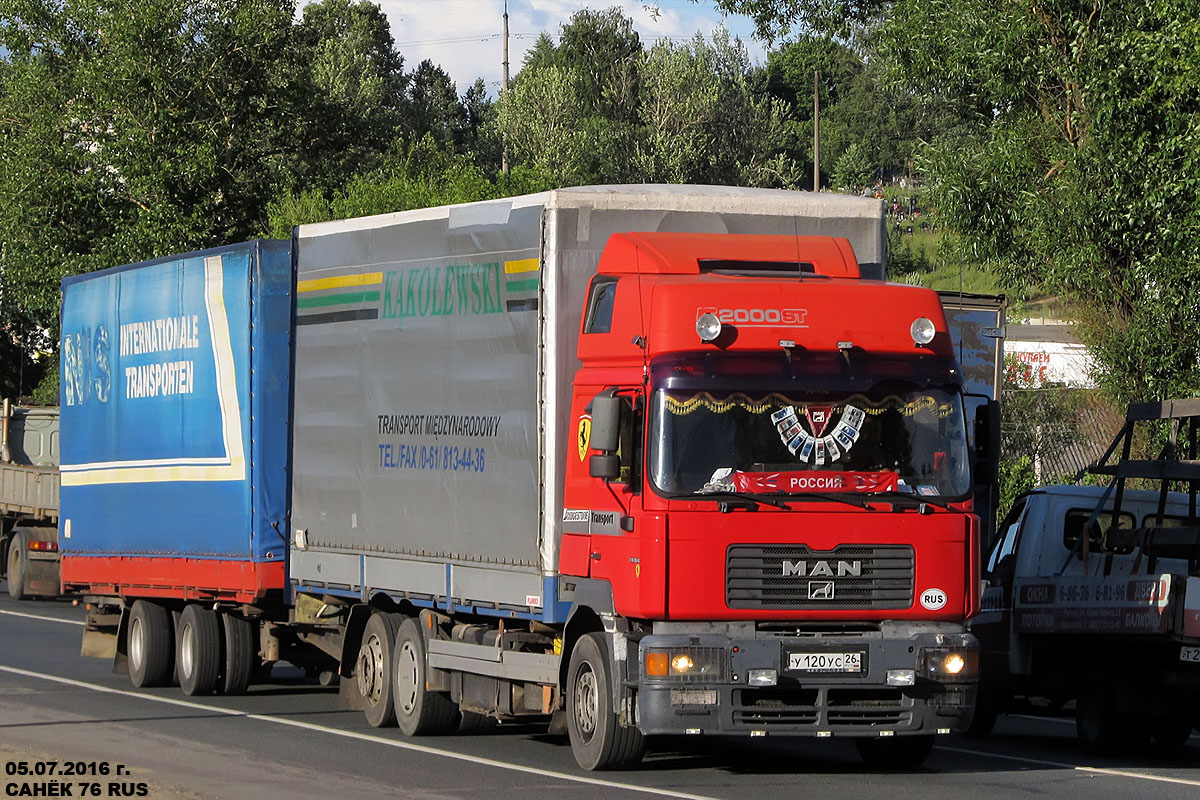 Ставропольский край, № У 120 УС 26 — MAN F2000 26.364