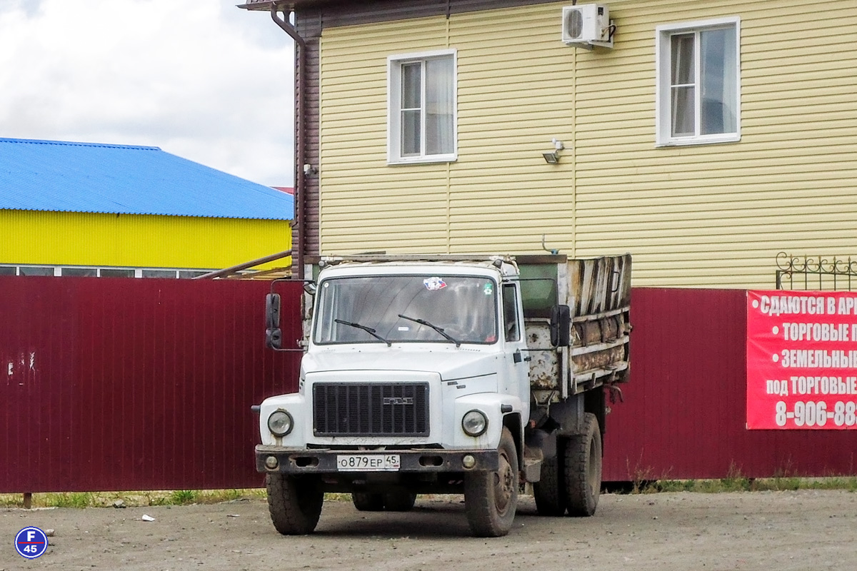 Курганская область, № О 879 ЕР 45 — ГАЗ-3309