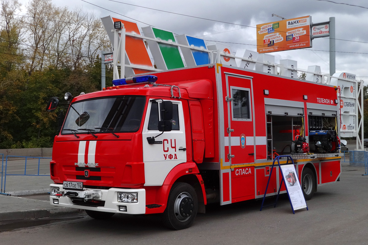 Башкортостан, № С 617 ОЕ 102 — КамАЗ-4308-R4(28)