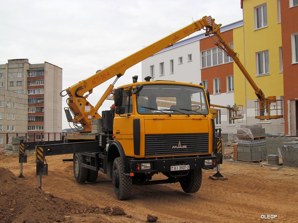 Витебская область, № АІ 3507-2 — МАЗ-5337A2