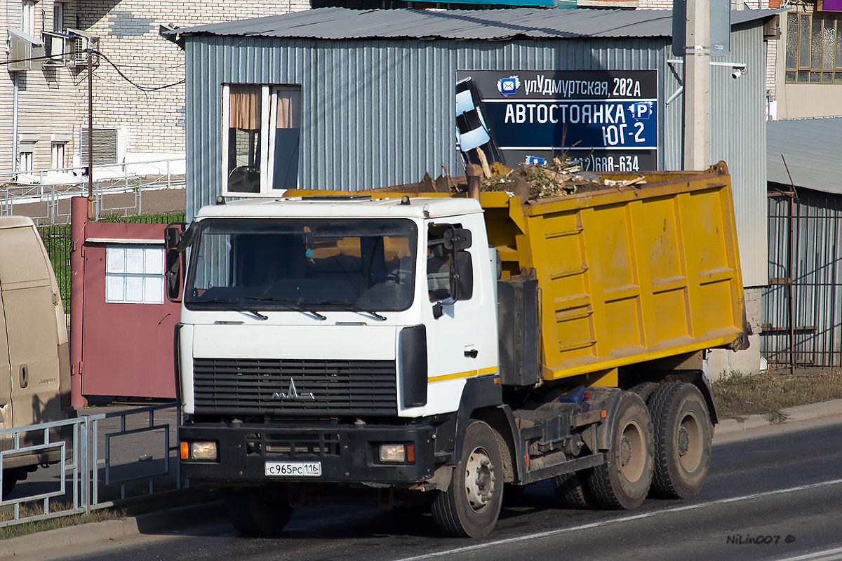 Татарстан, № С 965 РС 116 — МАЗ-5516A5