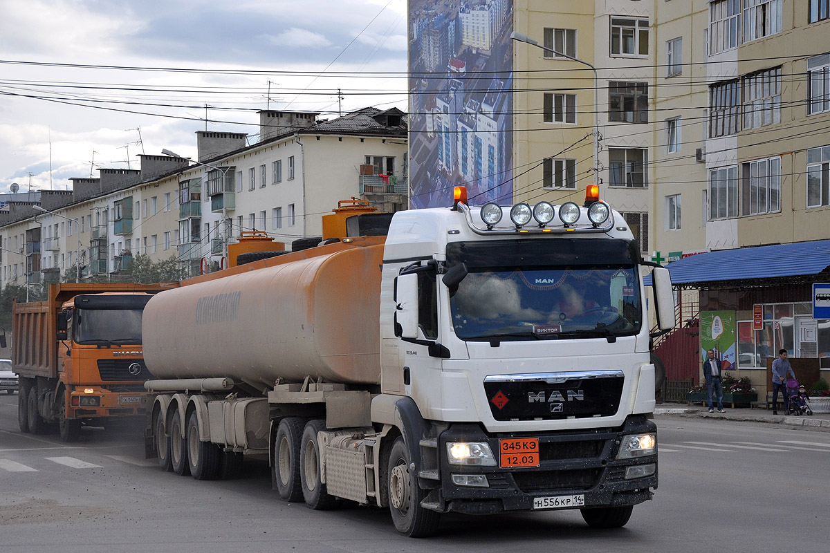 Саха (Якутия), № Н 556 КР 14 — MAN TGS 26.440