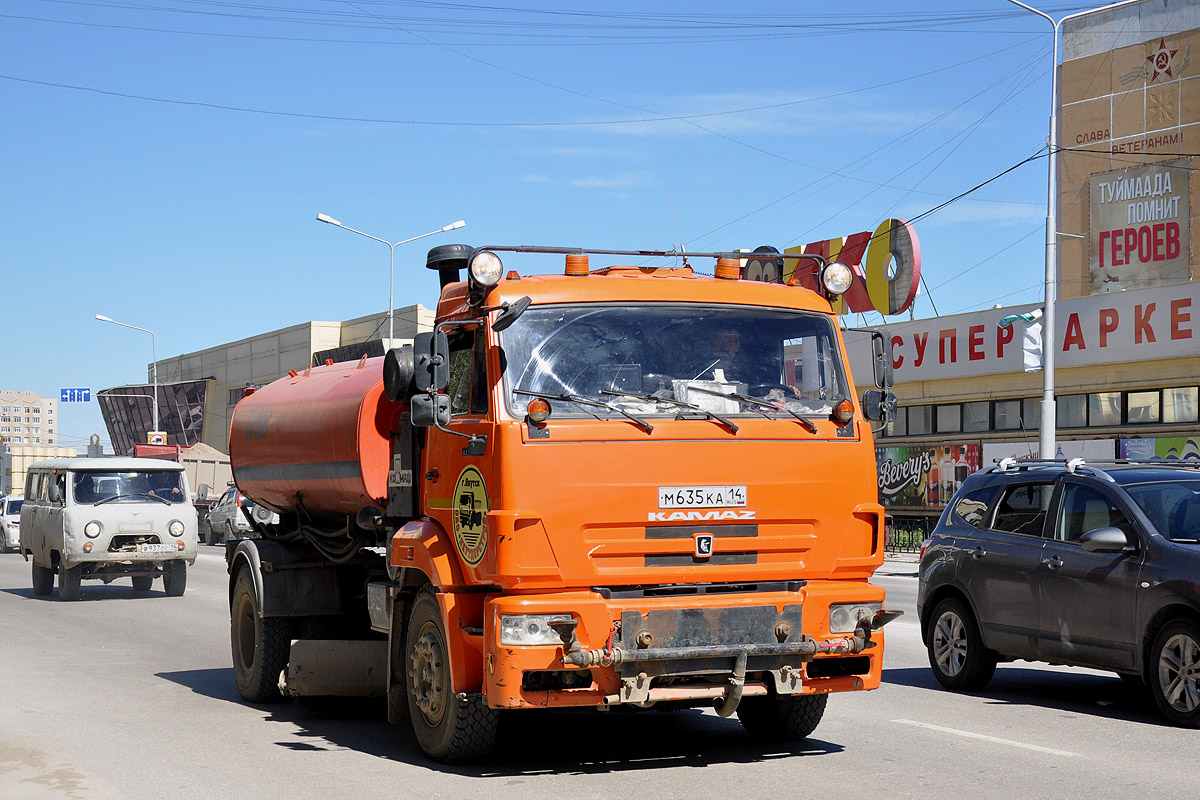 Саха (Якутия), № М 635 КА 14 — КамАЗ-43253-H3(99)