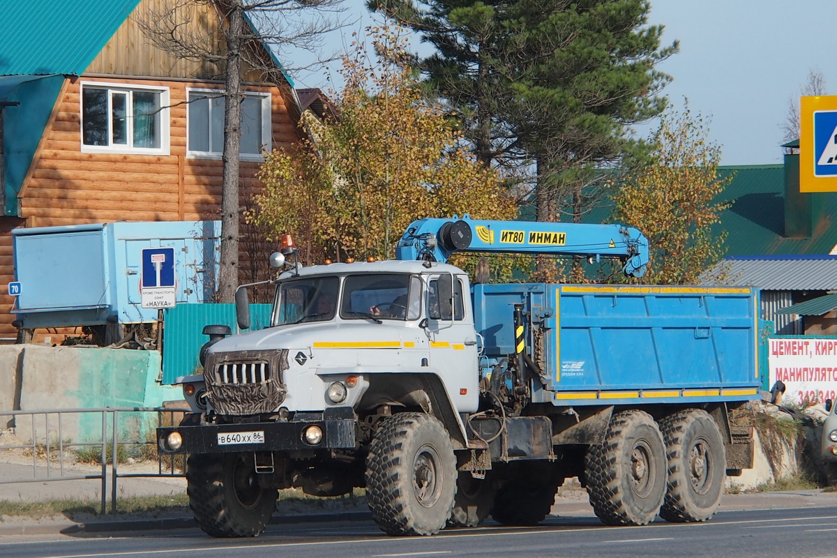 Ханты-Мансийский автоном.округ, № В 640 ХХ 86 — Урал-4320-41