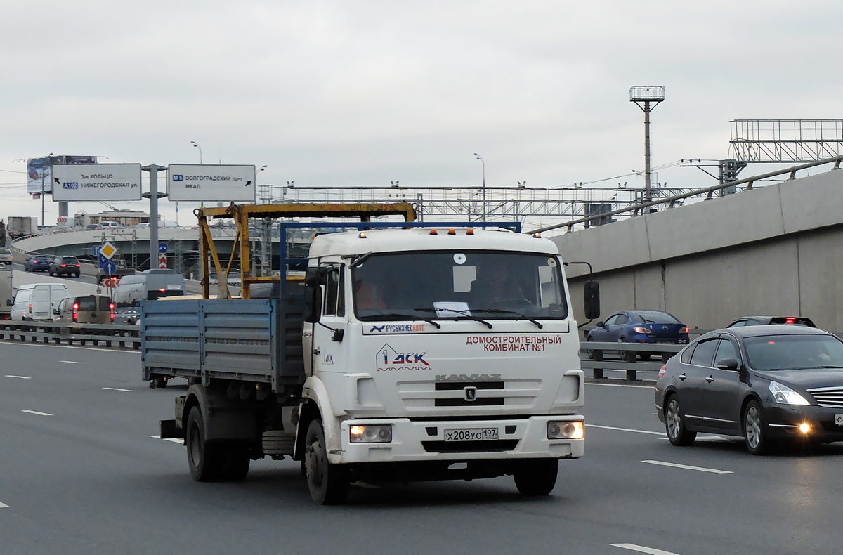 Москва, № Х 208 УО 197 — КамАЗ-4308-C3(79)
