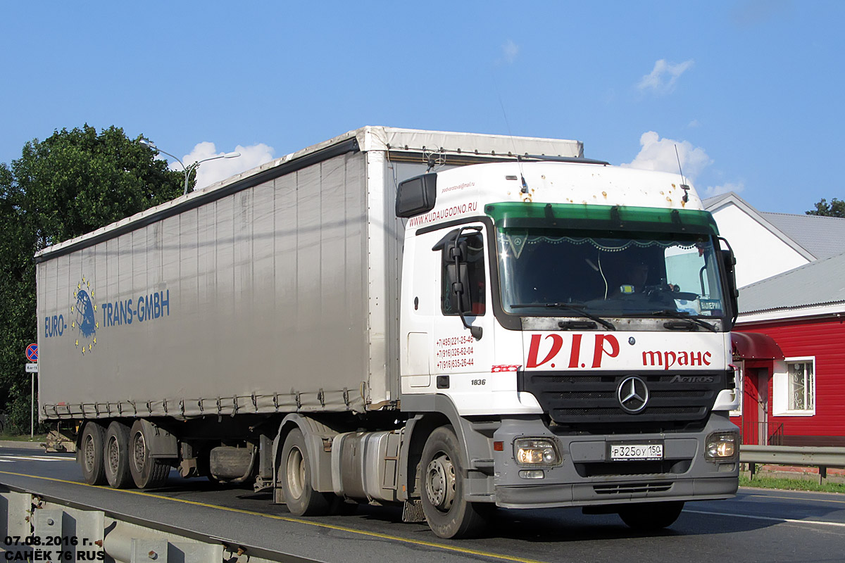 Московская область, № Р 325 ОУ 150 — Mercedes-Benz Actros ('2003) 1836
