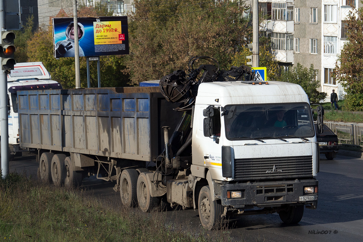 Удмуртия, № Т 529 ЕО 18 — МАЗ-6312A8