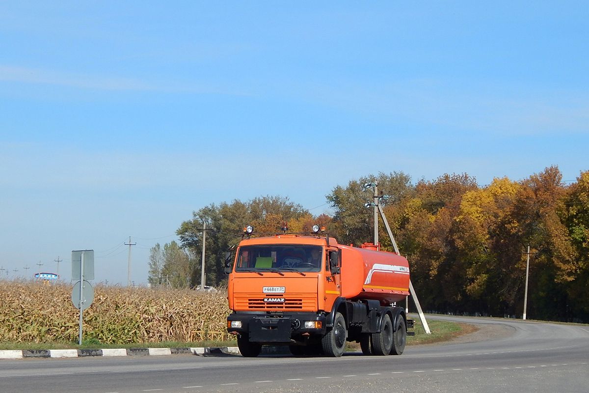 Белгородская область, № Р 668 ЕТ 31 — КамАЗ-65115-62