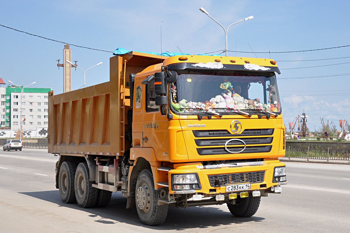 Саха (Якутия), № С 283 КК 14 — Shaanxi Shacman F3000 SX325x