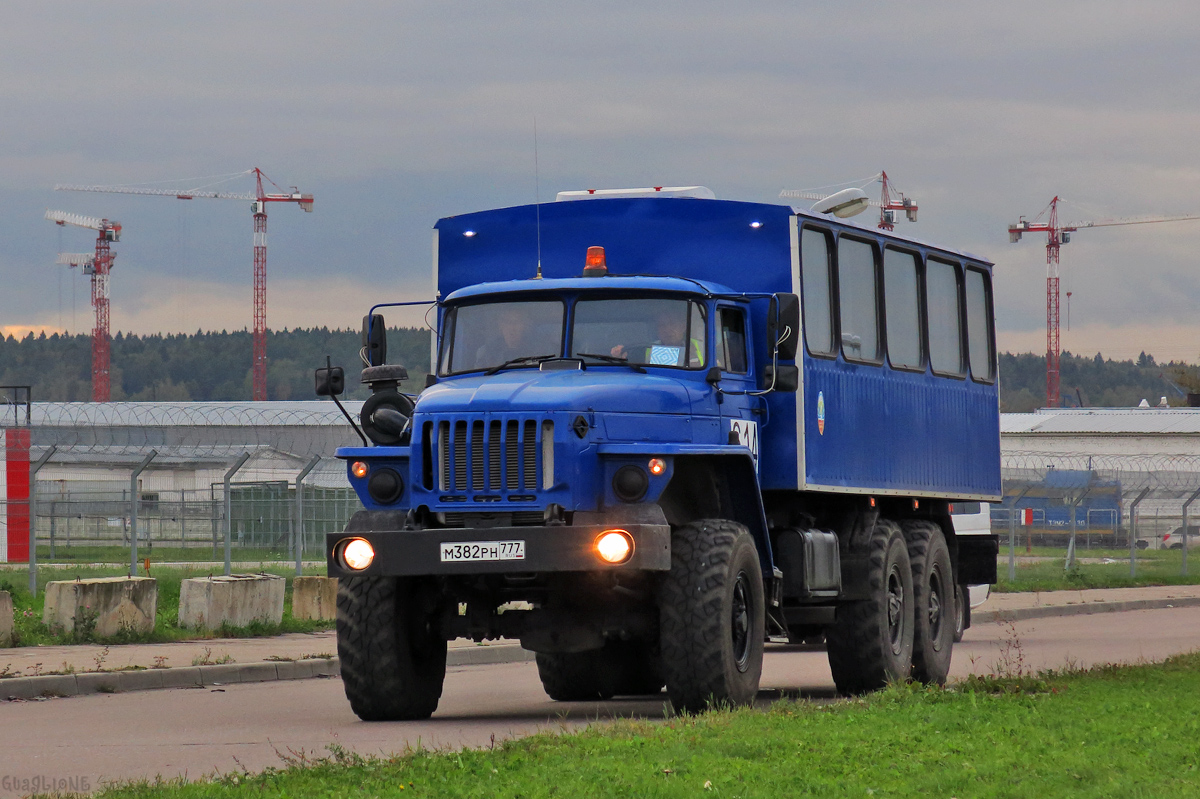 Москва, № 614 — Урал-3255-61