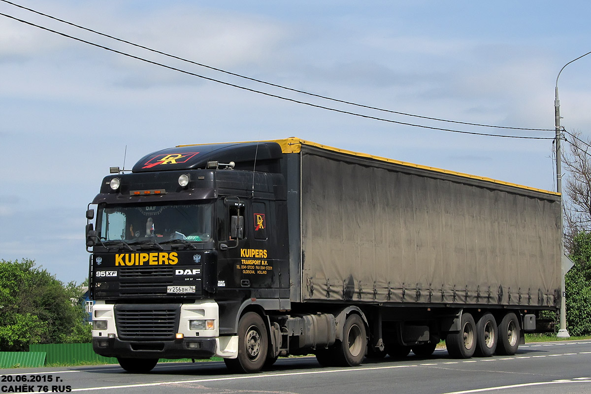 Ярославская область, № У 256 ВН 76 — DAF 95XF FT