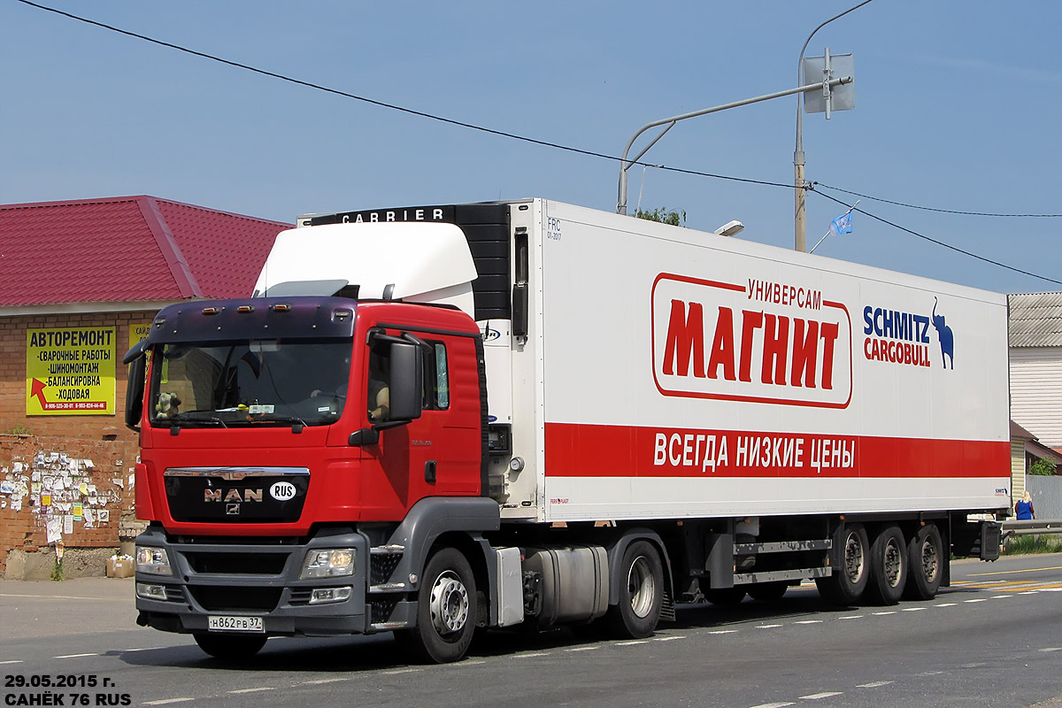 Орловская область, № Н 862 РВ 37 — MAN TGS 18.360