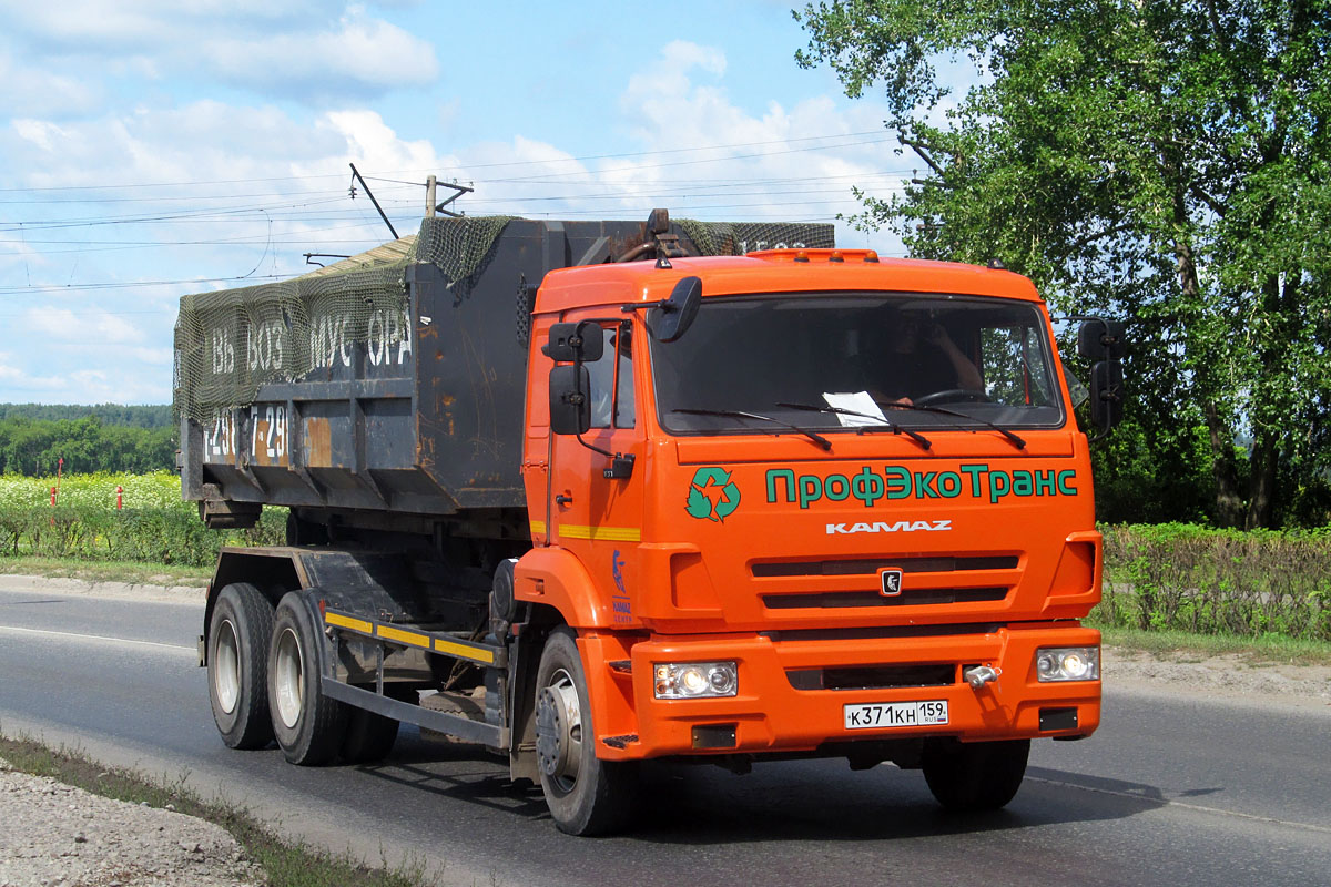 Пермский край, № К 371 КН 159 — КамАЗ-65115-L4(19)