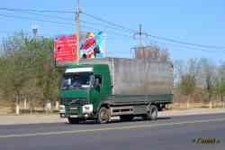 458 КБ