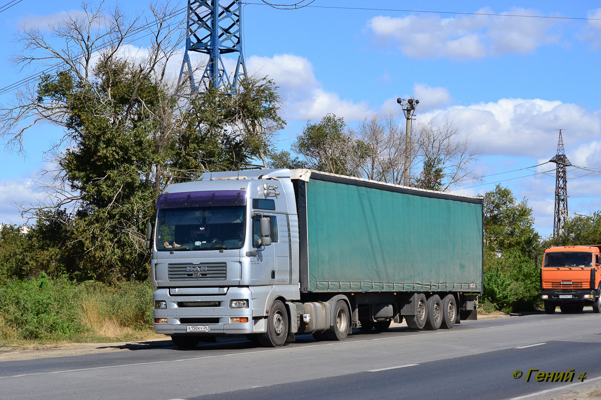 Ставропольский край, № А 150 КУ 26 — MAN TGA 18.480
