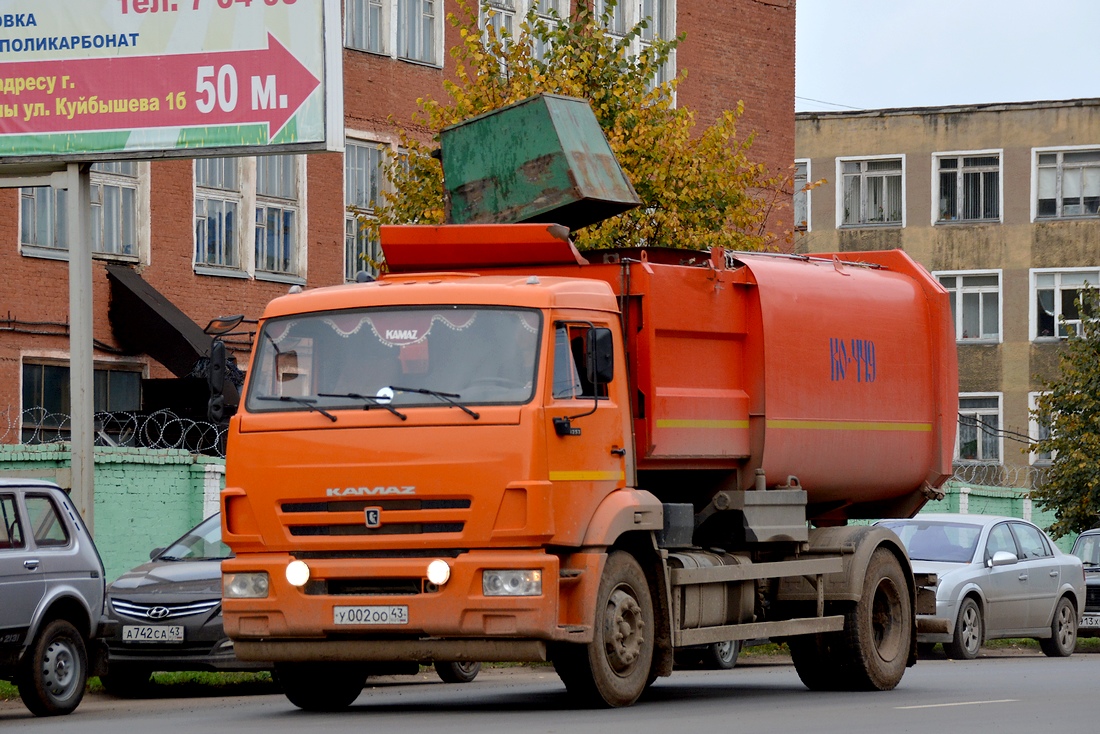 Кировская область, № У 002 ОО 43 — КамАЗ-43253-H3(99)