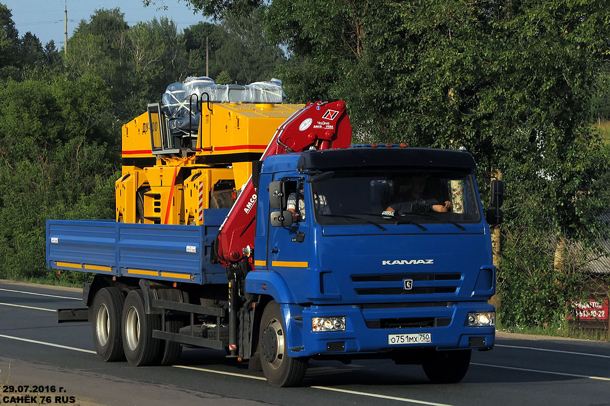 Московская область, № О 751 МХ 750 — КамАЗ-65117-L4(19)