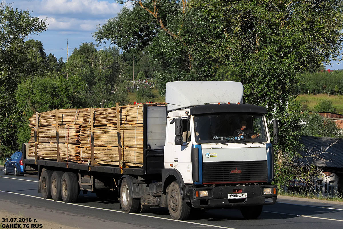 Москва, № М 908 КА 199 — МАЗ-54324