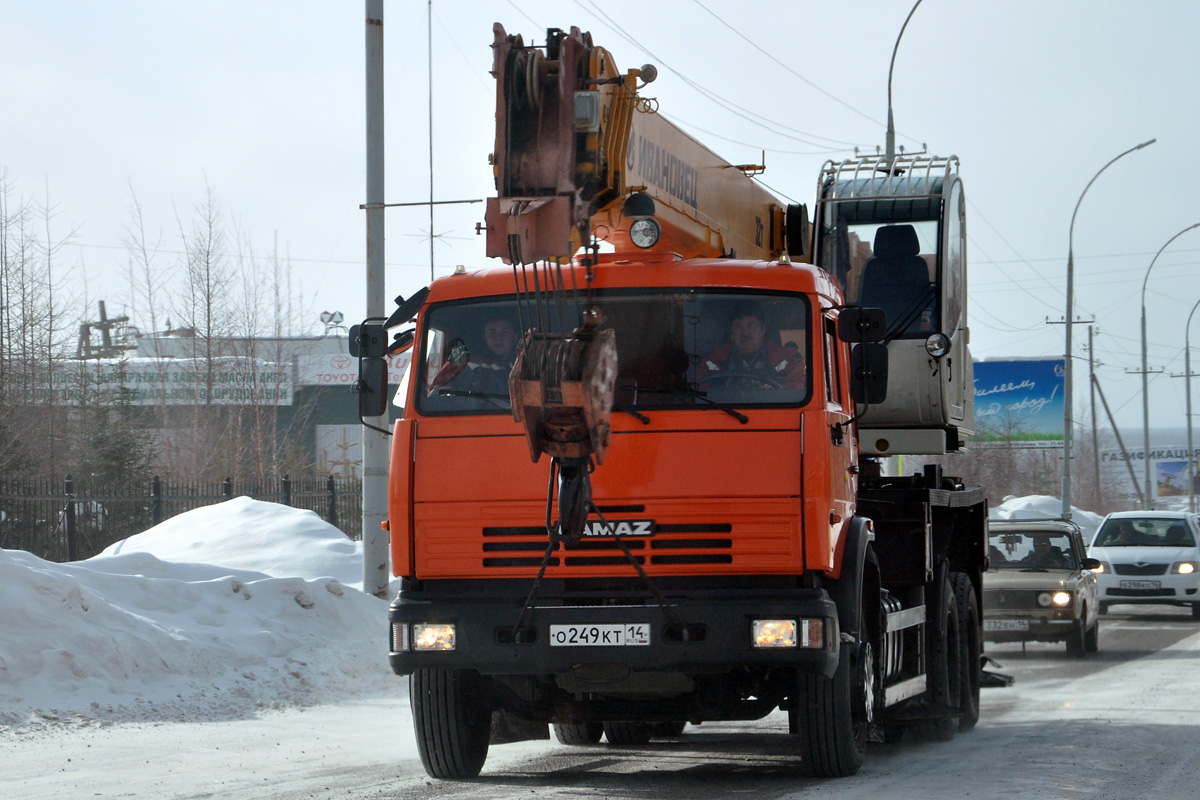 Саха (Якутия), № О 249 КТ 14 — КамАЗ-65115-D3(97)
