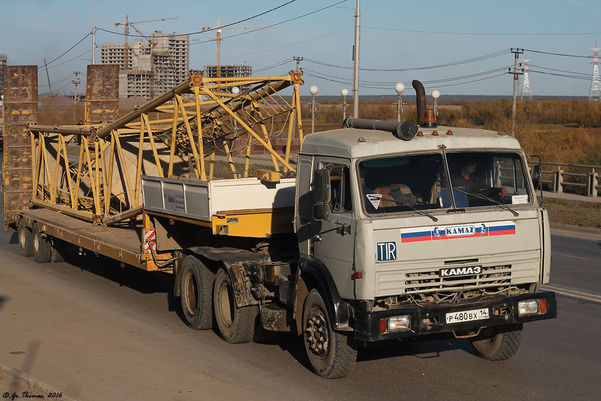 Саха (Якутия), № Р 480 ВХ 14 — КамАЗ-54115 [541150]