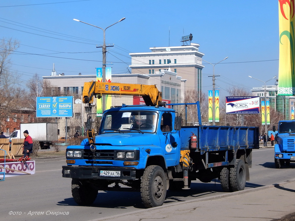 Восточно-Казахстанская область, № 429 AA 16 — Dongfeng EQ (общая модель)