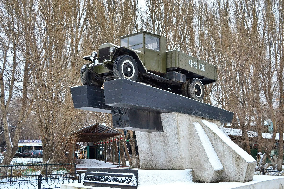 Самарская область, № (63) Б/Н 0110 — ЗИС-5; Техника на постаментах, памятники (Самарская область); Транспортные средства без номеров (Самарская область)