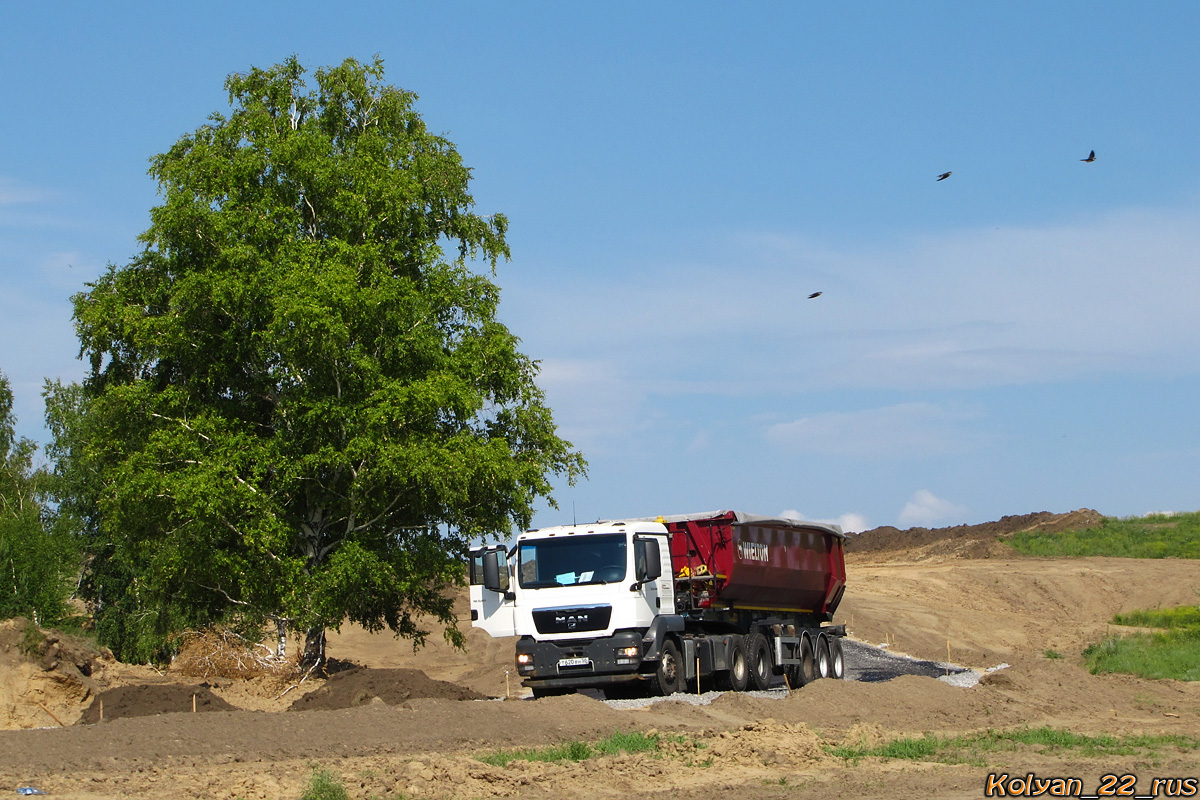 Алтайский край, № Т 620 ВН 50 — MAN TGS 33.480