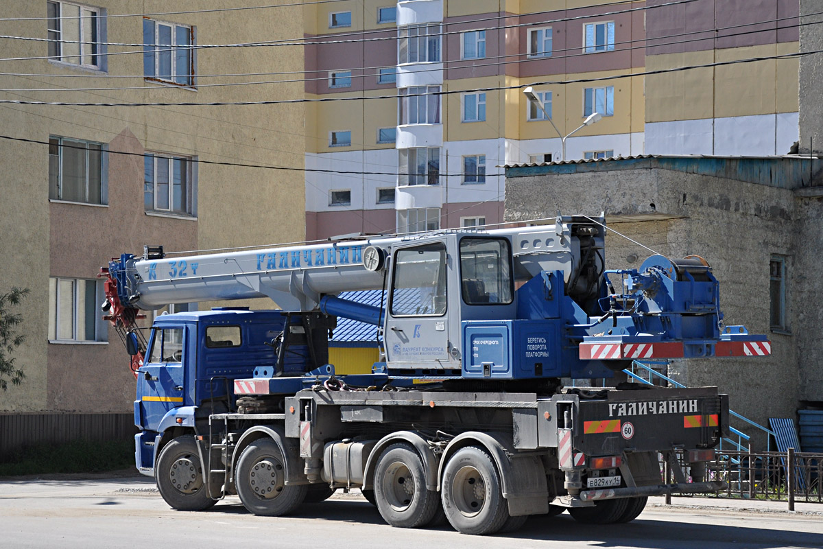 Саха (Якутия), № Е 829 КУ 14 — КамАЗ-6540-A4(23)