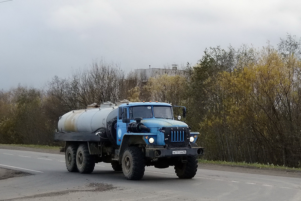 Санкт-Петербург, № В 771 ХМ 98 — Урал-4320-40