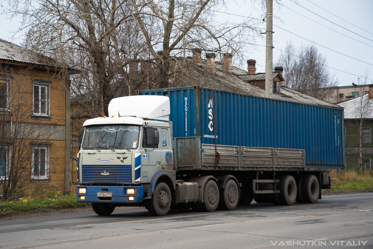 Архангельская область, № Х 278 АУ 177 — МАЗ-642208